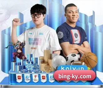 业务扩张