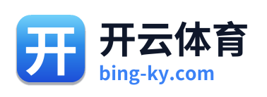 开云体育 Logo